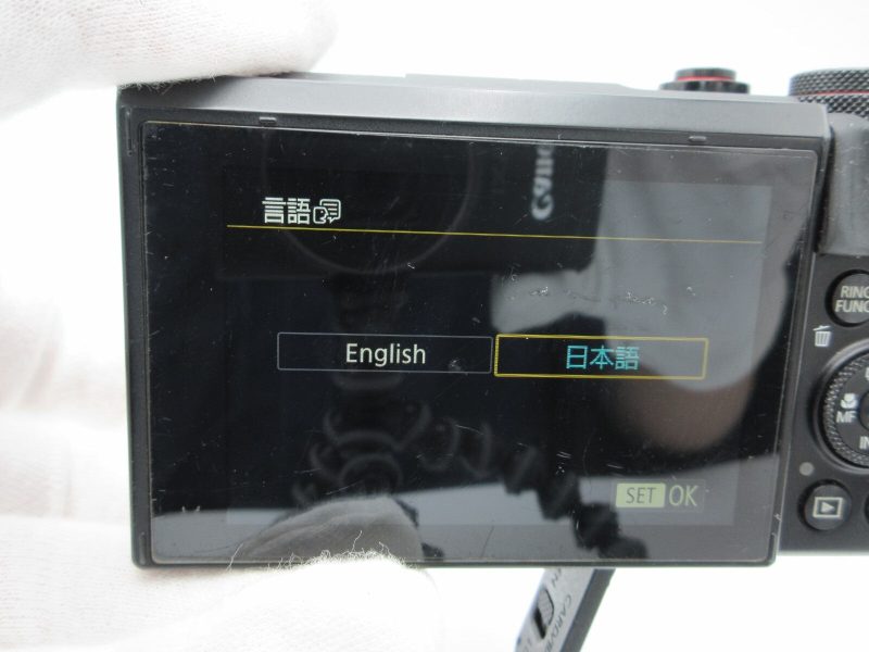📷 Canon PowerShot G7 X Mark II – 20.1MP Digital Camera (Black) – Made in Japan - Image 19